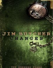 Книга - Перемены.  Джим Батчер  - прочитать полностью в библиотеке КнигаГо