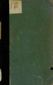 Книга - Завоевание Туркмении (Поход в Ахал-теке в 1880-1881 гг.).  Алексей Николаевич Куропаткин  - прочитать полностью в библиотеке КнигаГо