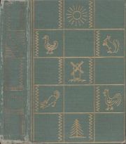 Загадки. Мария Александровна Рыбникова