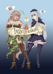 Рыцарь-Инженер 3 (СИ). Александр Игоревич Шапочкин