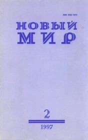 Шкаф. Вячеслав Алексеевич Пьецух
