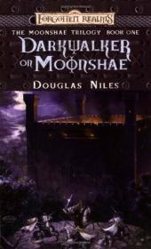 Книга - Темные cилы над Муншаез.  Дуглас Найлз  - прочитать полностью в библиотеке КнигаГо