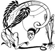 Черное зеркало. Жан Рэ