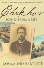 Книга - Chekhov : scenes from a life.  Rosamund Bartlett  - прочитать полностью в библиотеке КнигаГо