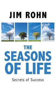 Книга - Сезоны жизни.  Джим Рон  - прочитать полностью в библиотеке КнигаГо