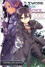 Sword Art Online Progressive. Том 2.. Рэки Кавахара