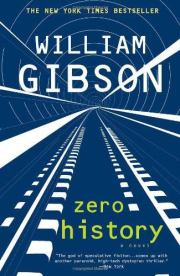 Книга - Нулевая история (главы 1–32).  Уильям Форд Гибсон  - прочитать полностью в библиотеке КнигаГо
