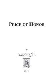 Price of Honor (ЛП).   (Рэдклифф)