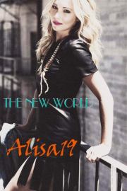 Новый мир.  Alisa19