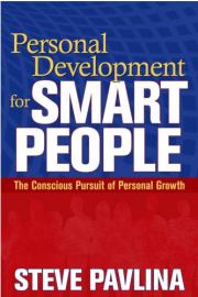 Книга - Личное развитие для умных людей.  Стивен Павлина  - прочитать полностью в библиотеке КнигаГо