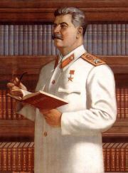Книга - Сталин И.В. Цитаты.  В Кувшинов  - прочитать полностью в библиотеке КнигаГо