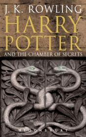 Книга - Гарри Поттер и Тайная Комната (перевод Potter