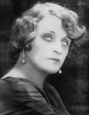 Вся Теффи в одном томе.  Тэффи (Надежда Александровна Лохвицкая)