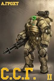 Novitius (СИ). Александр Грохт