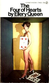 Четверка червей. Эллери Куин