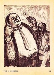 Большой подскок. Уолтер Тевис