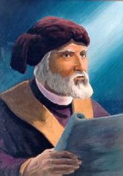 О молитве. Квинт Септимий Флоренс Тертуллиан