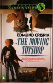 Книга - Шагающий магазин игрушек.  Эдмунд Криспин  - прочитать полностью в библиотеке КнигаГо