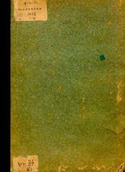 Журнал Мурзилки 1908 № 1-12. Анна Борисовна Хвольсон