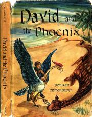 Книга - Дэвид и Феникс.  Эдвард Ормондройд  - прочитать полностью в библиотеке КнигаГо