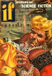 Палач. Фрэнк Райли