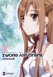 Sword Art Online. Том 2: Айнкрад. Рэки Кавахара