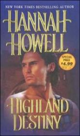 Судьба горца. Ханна Хауэлл