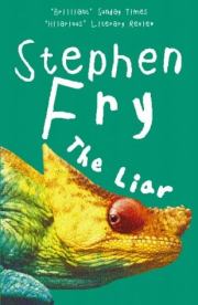 Книга - Лжец.  Стивен Фрай  - прочитать полностью в библиотеке КнигаГо