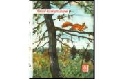 Книга - Юный натуралист 1957 №08.  Журнал «Юный натуралист»  - прочитать полностью в библиотеке КнигаГо