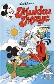 Книга - Mikki Maus 2.92.  Детский журнал комиксов «Микки Маус»  - прочитать полностью в библиотеке КнигаГо