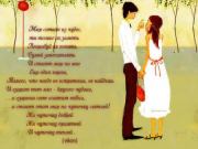 А чудеса случаются! (СИ). Виктория Александровна Борисова