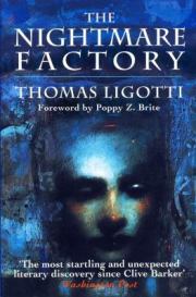 Книга - Сон манекена.  Томас Лиготти  - прочитать полностью в библиотеке КнигаГо