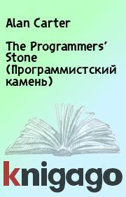 The Programmers