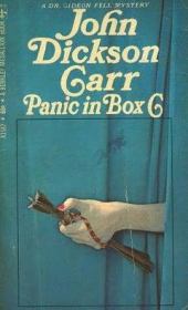 Книга - Паника в ложе "В".  Джон Диксон Карр  - прочитать полностью в библиотеке КнигаГо