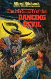 Книга - Тайна пляшущего дьявола [Тайна танцующего дьявола].  Уильям Арден  - прочитать полностью в библиотеке КнигаГо