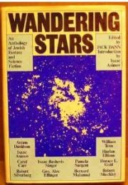 Дибук с Мазлтов-IV. Харлан Эллисон