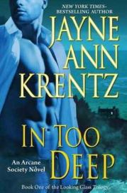 Глубже некуда. Джейн Энн Кренц