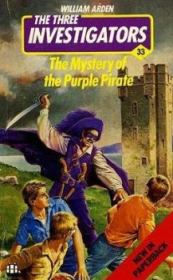 Книга - Тайна багрового пирата. [Тайна пурпурного пирата].  Уильям Арден  - прочитать полностью в библиотеке КнигаГо