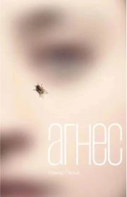 Агнес. Хавьер Пенья