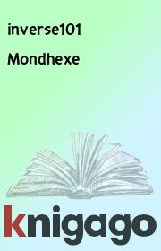 Mondhexe.  inverse101