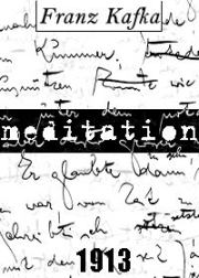 Платья. Франц Кафка