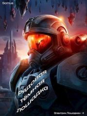 Рядовая темная лошадка. Самат Айдосович Сейтимбетов