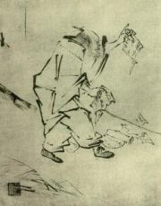 Сутра Помоста Шестого Патриарха.  Хуэй-нэн