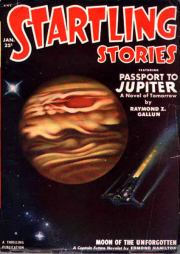 Луна Небытия. Эдмонд Мур Гамильтон