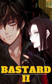 Двуликий бастард. Том 2. Григорий Магарыч