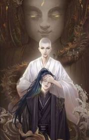 Медные монеты даруют миру покой .  Mu Su Li