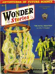 Роковое уравнение (ЛП). Артур Стэнгленд