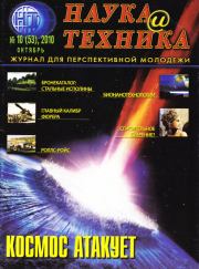 Главный калибр фюрера. С Э Шумилин