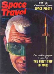 Звездный охотник. Эдмонд Мур Гамильтон