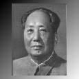 Наследие Мао для радикала конца XX – начала XXI века. Александр Тарасов